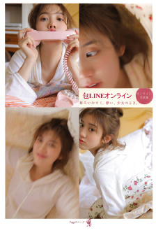 越光宝盒免费